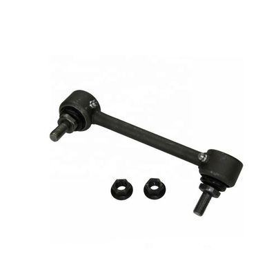 40 Cr Kugelgelenk Vorderachse Verstellbarer Stabilisator für Mazda 3 6 CX-5 CX-9