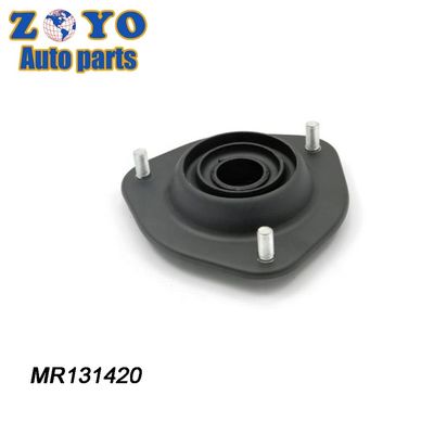 SPHC RUBBER Sonstige Aufhängungsteile Motorstütze für Mitsubishi Lancer MR131420 1995-2003