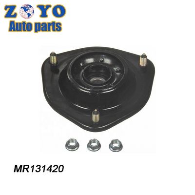 SPHC RUBBER Sonstige Aufhängungsteile Motorstütze für Mitsubishi Lancer MR131420 1995-2003