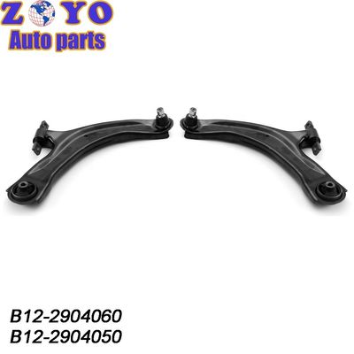 Ersatz/Reparatur des unteren Steuerarms B12-2904050 für Dongfeng DFM sX5 OE NO. B12-2904050