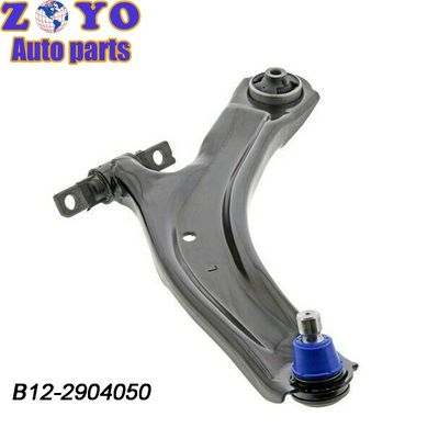 Ersatz/Reparatur des unteren Steuerarms B12-2904050 für Dongfeng DFM sX5 OE NO. B12-2904050
