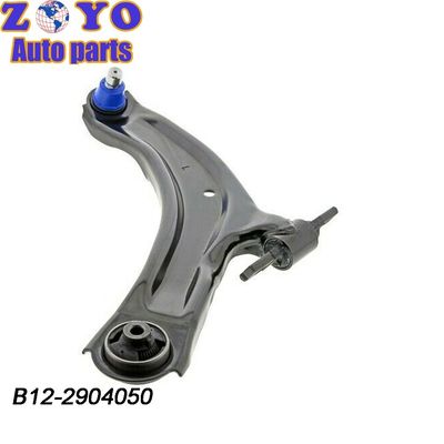 Ersatz/Reparatur des unteren Steuerarms B12-2904050 für Dongfeng DFM sX5 OE NO. B12-2904050