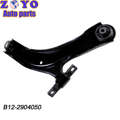 Ersatz/Reparatur des unteren Steuerarms B12-2904050 für Dongfeng DFM sX5 OE NO. B12-2904050