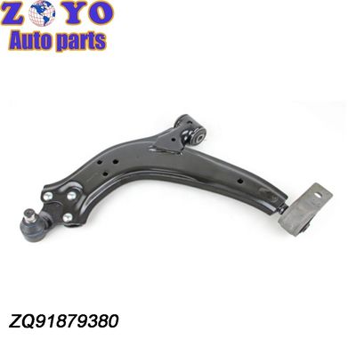 DFAM Fahrzeugbau ZQ91879380 Unterste Steuerarm für Aufhängungsteile des Aeolus S30/H30