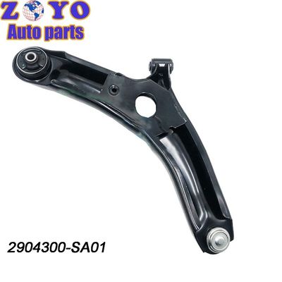 Erleben Sie ein reibungsloses Fahren mit unserem DFSK Glory 580 Swing Arm und Ball Joint