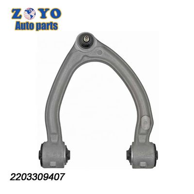 520-949/520-950 MR-G-00509 Dorman Aluminium Steuerarm für Mercedes-Benz W220 Cl500 2005