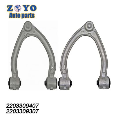 520-949/520-950 MR-G-00509 Dorman Aluminium Steuerarm für Mercedes-Benz W220 Cl500 2005