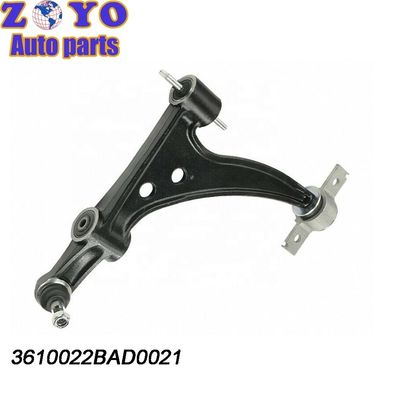Unterer Gerader Arm Schwingender Arm Steuerarm für GAC Trumpchi GS5 3610022BAD0021