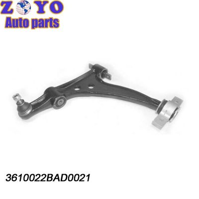 Unterer Gerader Arm Schwingender Arm Steuerarm für GAC Trumpchi GS5 3610022BAD0021