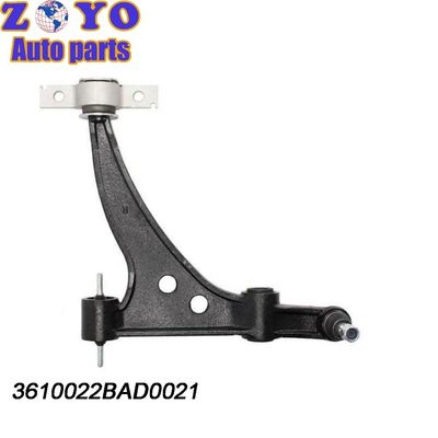 Unterer Gerader Arm Schwingender Arm Steuerarm für GAC Trumpchi GS5 3610022BAD0021