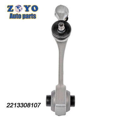 2213308107 2213308207 Kugelverbindung 40Cr Aluminium-Steuerungsarme für Mercedes-Benz S400