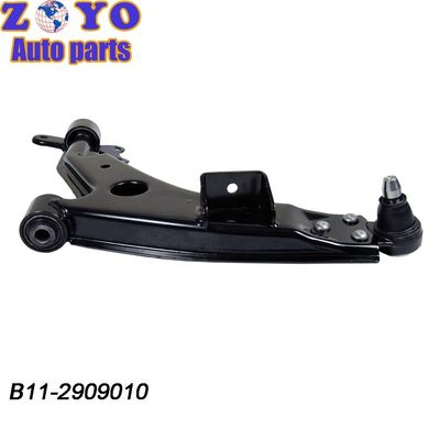 OE NO. 96389491 EPICA-Suspension unteren Steuerarm-Kit für Chery Ostern zu einem erschwinglichen Preis