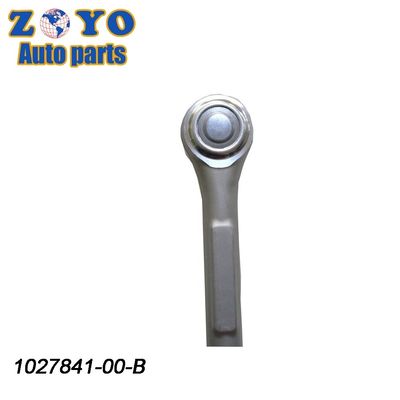 Tesla Modell X/S 16-18 OEM Standard Tie Rod Endes für Steuerteile von Elektrofahrzeugen
