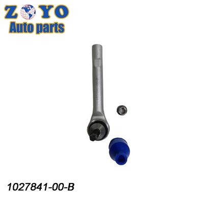 Tesla Modell X/S 16-18 OEM Standard Tie Rod Endes für Steuerteile von Elektrofahrzeugen