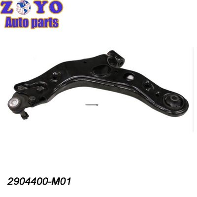 Changan Auto CS75 PLUS 2018 Auto Front Control Arm mit Naturgummi-Bushing im besten Fall