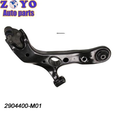 Changan Auto CS75 PLUS 2018 Auto Front Control Arm mit Naturgummi-Bushing im besten Fall