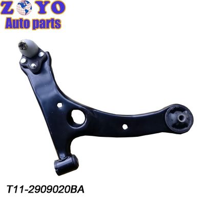 Auto Großhandel 40Cr Ball Joint Front-Untersteuerung Arme für Chery Tiggo3 03-08 2007-