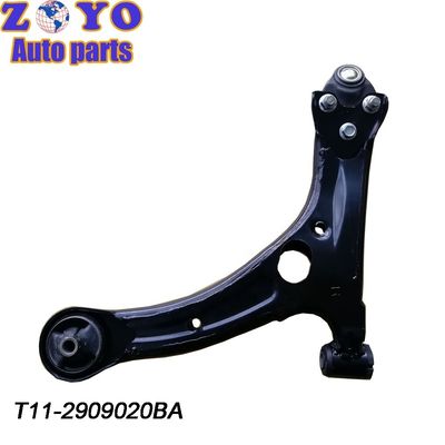 Auto Großhandel 40Cr Ball Joint Front-Untersteuerung Arme für Chery Tiggo3 03-08 2007-