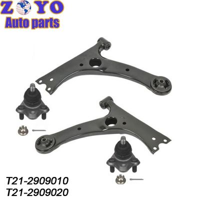 Anpassung der Front-Untersteuerung für Chery Tiggo 5X 2017- SPHC T21-2909010 T21-2909020