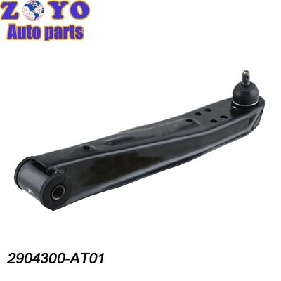 E-Coating Front Control Arm für Changan Auto Ruixing M80 Auto Vorderaufhängungsteile