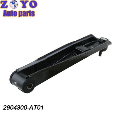 E-Coating Front Control Arm für Changan Auto Ruixing M80 Auto Vorderaufhängungsteile