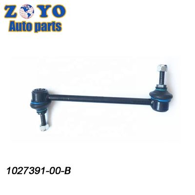 Standard Max Pipe Diameter 1027391-00-B Sway Bar Links für Tesla Model X 2016-2021