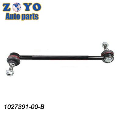 Standard Max Pipe Diameter 1027391-00-B Sway Bar Links für Tesla Model X 2016-2021