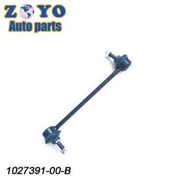 Standard Max Pipe Diameter 1027391-00-B Sway Bar Links für Tesla Model X 2016-2021
