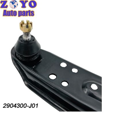 Zweck Ersetzen/Reparatur von gestempelten Stahlsteuerungsarmen für den Changan Auto Star 9 OEM-Standard