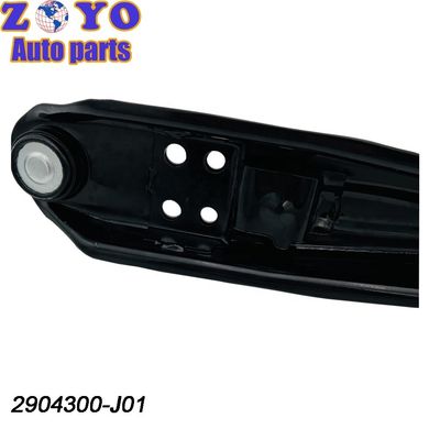 Zweck Ersetzen/Reparatur von gestempelten Stahlsteuerungsarmen für den Changan Auto Star 9 OEM-Standard