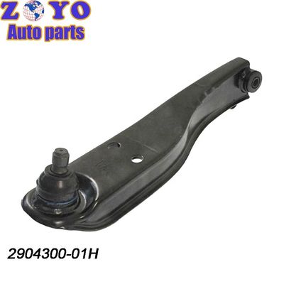 Teile für Unterfederungen aus Stahl für Stempelsteuerungen in Chang'an Auto Star II SC 6382