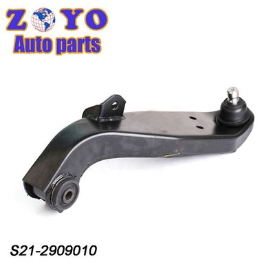 E-Coating Hintersteuerungsarmersatz für Chery QQ 6 Ref. NO. 57-71001-SX auf dem Markt
