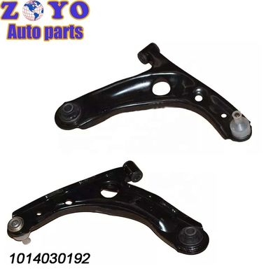 Geely Panda 2014 Autoverhängung Teile Rechtsuntersteuerungsarm mit 40 Cr Ball Joint