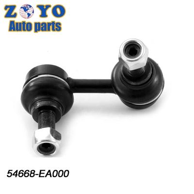 2005-2019 NISSAN FRONTIER Front-Stabilisator-Verbindungsbaugruppe mit Äquatorkompatibilität