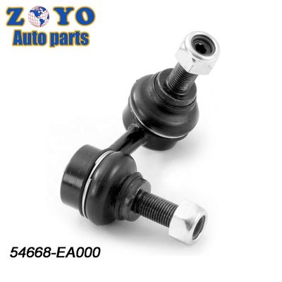 2005-2019 NISSAN FRONTIER Front-Stabilisator-Verbindungsbaugruppe mit Äquatorkompatibilität