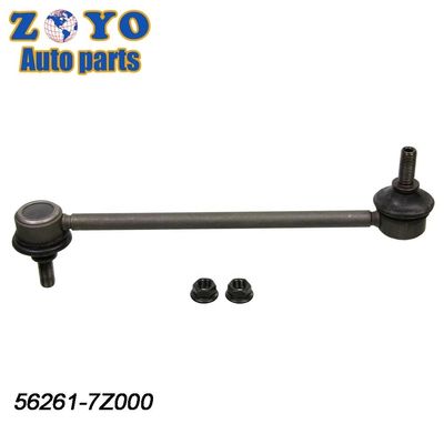 Versand DHL UPS EMS FEDEX Verstellbarer Stabilisator für NISSAN FRONTIER 2000-2004