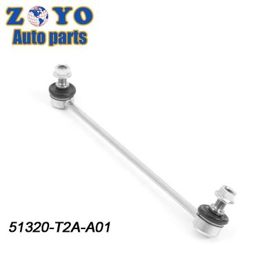 2012-2016 HONDA ACCORD Limousine Vorderunterstabilisator Link Standard Max Rohrdurchmesser