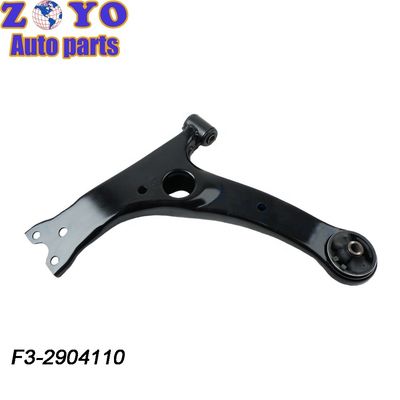 Teile für die Autosaufhängung für BYD F3 Vorder-Untersteuerungsarm-Schnittstelle NO 48069-12220