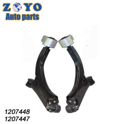 2S653042DG Vorderuntersteuerungsarm für Ford EcoSport 2001-2010