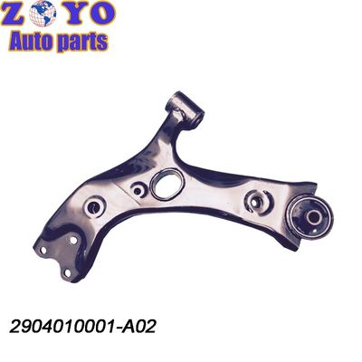 Vordere untere Steuerung für Zotye Z300 Limousine 2012- Bushing Nature Gummiball Joint 40Cr