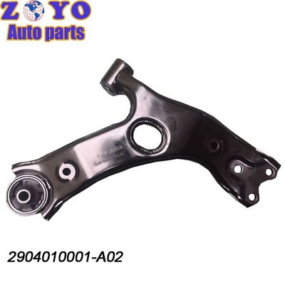 Vordere untere Steuerung für Zotye Z300 Limousine 2012- Bushing Nature Gummiball Joint 40Cr