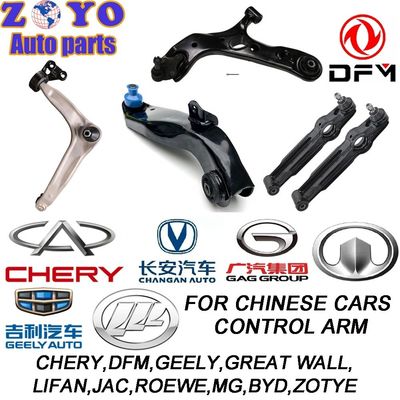 Teile für Aufhängungen für chinesische Autos OEM Standard Front Oberunterrücken Aluminium-Steuerarm