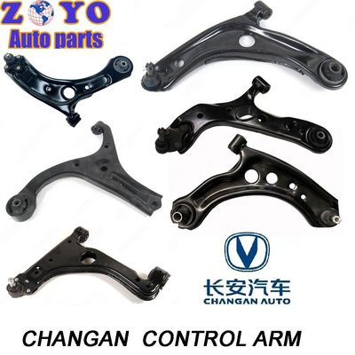 Teile für Aufhängungen für chinesische Autos OEM Standard Front Oberunterrücken Aluminium-Steuerarm