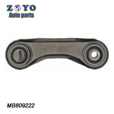 MB809222 MB809223 K80642 K80641 Steuerungsarme für Mitsubishi Galant Limousine Eterna 2009