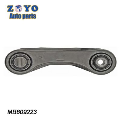 MB809222 MB809223 K80642 K80641 Steuerungsarme für Mitsubishi Galant Limousine Eterna 2009
