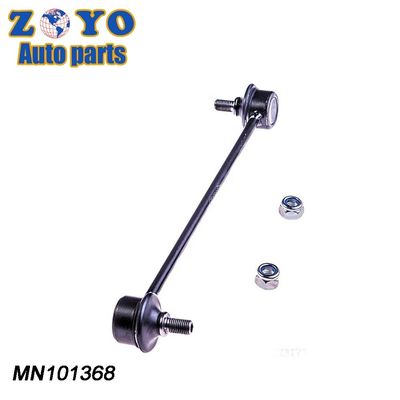 Mevotech Nr. MS80822 Vorderunterstabilisator für Mitsubishi Eclipse Cross 2018-2020
