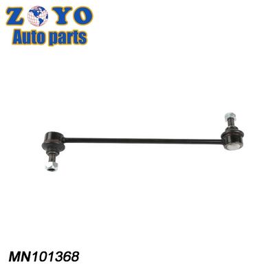 Mevotech Nr. MS80822 Vorderunterstabilisator für Mitsubishi Eclipse Cross 2018-2020