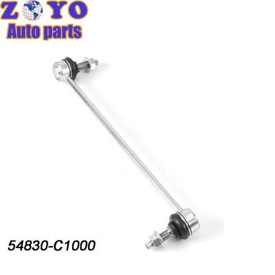 Stahlstabilisator Link Bushing Kit für Hyundai Sonata VII 2015-2019 Mooog Nr. K750792