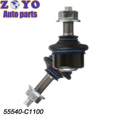 55540-C1100 Aufhängungsteile Unterstabilisator Swing Bar Links für Kia Optima 2015-2019