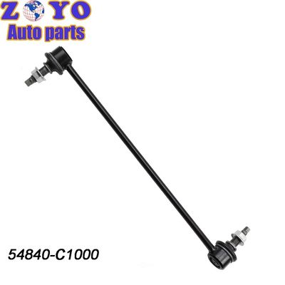 2017-2019 Hyundai Sonata VII Auto-Stabilisator Link Sway Bar Link Ball Gelenkprobe